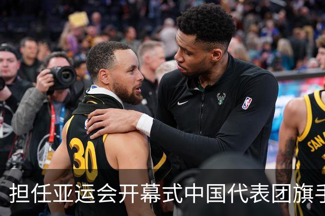 担任亚运会开幕式中国代表团旗手，男篮胡明轩回应输日本20分：我们没有对手拼得凶