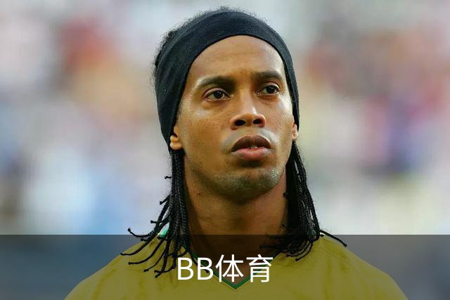 BB体育公司环境与团队